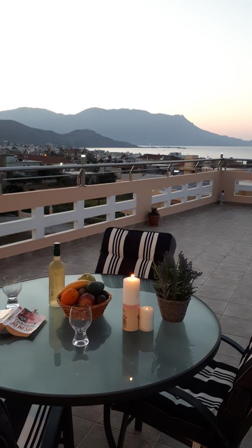 View * Kíssamos